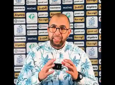 2 قبل الشروع في المناظرة